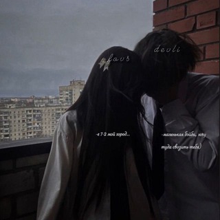 Логотип @devli_rk - (ЗАКРЫТЫ)legend(ary) ⌜💤⌟ devli