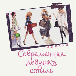 Логотип @devochk - Современная Девушка|Стиль 💍