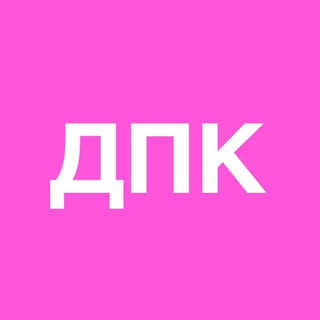 Логотип @devochkicopy - Дерябкина про копирайтинг