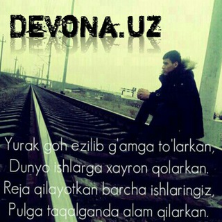 Логотип @devona_farishta - Devona bola Va Devona qiz