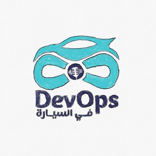 Логотип @devopsonthego - DevOps, SRE & Cloud Engineering