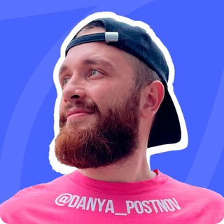 Логотип @devpostnov - Постнов про дизайн