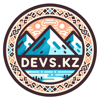 Логотип @devs_kz - Devs.kz