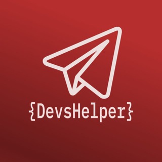 Логотип @devshelper - DevsHelper