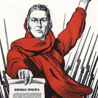 Логотип @devushka_s_kosoy - Родина мать зовет