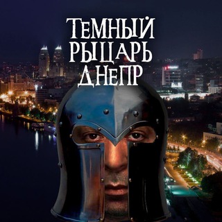 Логотип @devyhkaeb - Девушка с ебанцой