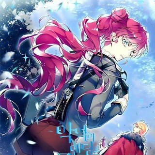 Логотип @dewqxxonlxx - Единственный исход злодейки смерть