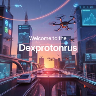 Логотип @dexboosterinfo - DEXPROTON 💎 RUS