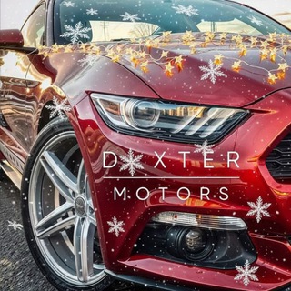 Логотип @dexter_motors - Авто из США🇺🇸 Кореи🇰🇷 ОАЭ🇦🇪 Dexter_Motors