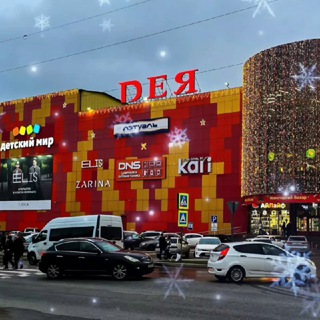 Логотип @deya_news - ТРЦ ДЕЯ