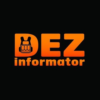 Логотип @dez_informator - Dez_informator