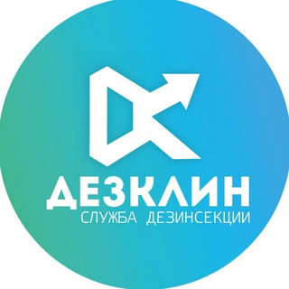 Логотип @dezclean_ykt - Dezclean дезинфекция, дезинсекция Якутск