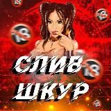 Логотип @dezifrog - .