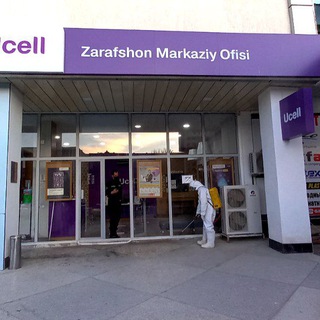 Логотип @dezinfeksiyaxizmatlarizarafshon - Zarafshon shahar Dezinfeksiya stansiyasi!