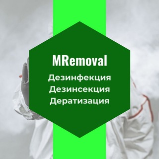 Логотип @dezinfekziya - Уничтожение клопов, тараканов,плесени MRemoval в Санкт-Петербурге