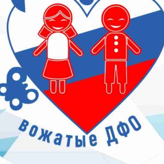 Логотип @dezurdfo - Дежурный по ДФО