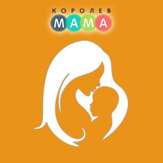 Логотип @Df3sqXDDwO9iMDY6 - Чат Мамы Королёва