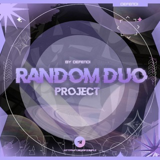 Логотип @dfcouple - random duo.