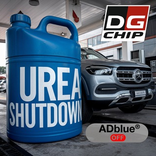 Логотип @dg_chip - DG_Chip | ЧИП-ТЮНИНГ| ADBLUE OFF