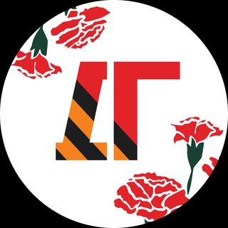Логотип @dgazeta - Деловая газета. Юг