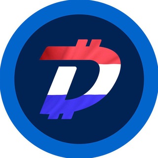 Логотип @dgb_nederland - DigiByte Nederland 🇳🇱