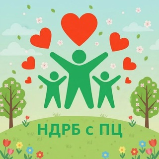 Логотип @dgbspcnk - НДРБ с ПЦ