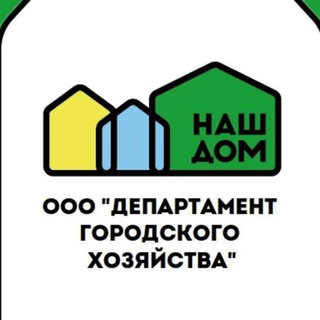 Логотип @dgh_kolomna - ДГХ. День за днём