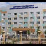 Логотип @dgkb_krd - ГБУЗ «ДГКБ г. Краснодара» МЗ КК