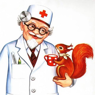 Логотип @dgp_68 - Айболит Красногвардейский