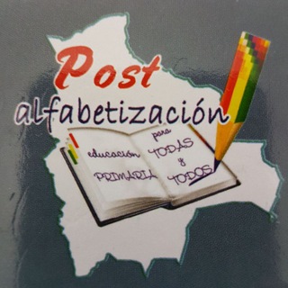 Логотип @dgpa_pnp - Grupo Programa Nacional de Post alfabetización