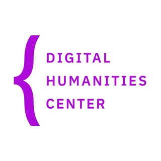 Логотип @dhcenter - { цифровой + гуманитарный центр ИТМО }
