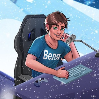 Логотип @dhhdhddhpwiu - Веля Секретные Промокоды