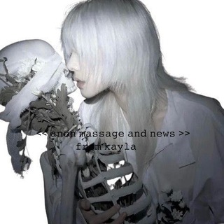 Логотип @dhjzjzkzmzkkz - ᴀнᴏнᴋи/нᴏʙᴏᴄᴛи ᴏᴛ нᴀᴩᴋᴏᴨᴄин