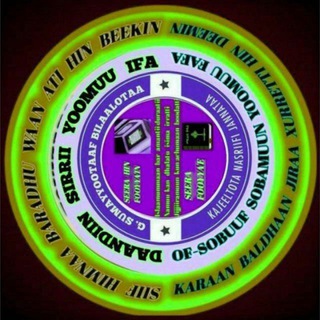 Логотип @dhugaati - G ♡ISLAAMUMMAAN AMANTII DHUGAATI