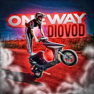 Логотип @di1vod - diovod