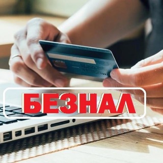 Логотип @di_exchanger1 - Обмен Валют Обмен Гривны 🇺🇦 на Рубли 🇷🇺 обмен валют