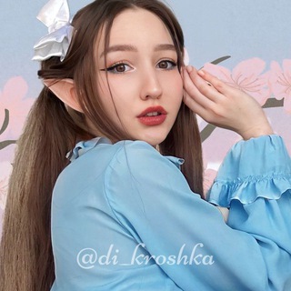 Логотип @di_kroshka_link - ФЕЯ С ХВОСТИКАМИ