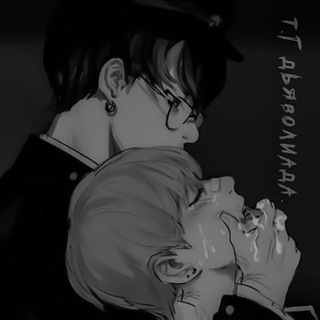 Логотип @dia_voliada - — дьяволиада.