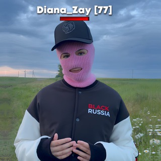 Логотип @diaana_br - Диииана | Блек Раша