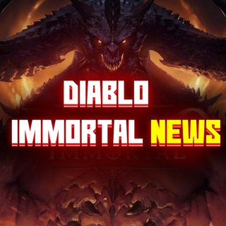 Логотип @diabloimmortaln - Diablo Immortal