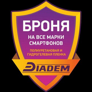Логотип @diadem_vrn - Diadem_VRN