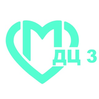 Логотип @diagnosticcenter3moscow - Диагностический центр N3 ДЗМ