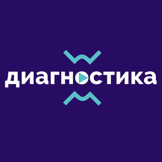 Логотип @diagnostics_online - УЗД | ФУНКЦИОНАЛЬНАЯ ДИАГНОСТИКА