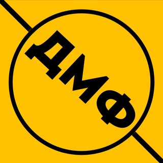 Логотип @diagonalmediafootball - Диагональ Медиафутбола