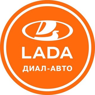 Логотип @dial_avto - LADA Диал-Авто | Альянс-Авто