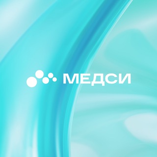 Логотип @dialinemed - Клиники МЕДСИ Волгоград