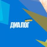 Логотип @dialoguachat - Украинский Диалог Chat