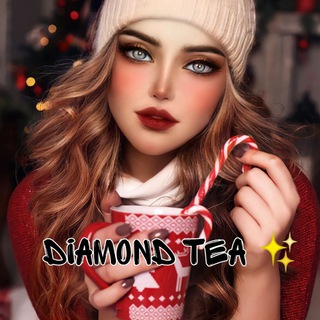 Логотип @diamondteacr - Diamond Tea✨