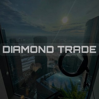Логотип @diamondvitamin - МАКС ЛЕВИН | DIAMOND TRADE