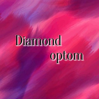 Логотип @diamondzaika - Выходим с группы‼️